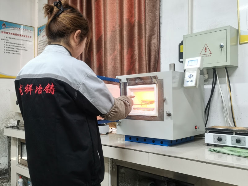 實(shí)驗(yàn)室展示